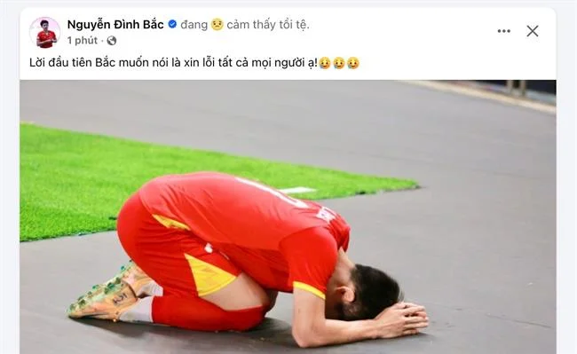 Chương trình VIP độc quyền tải C54